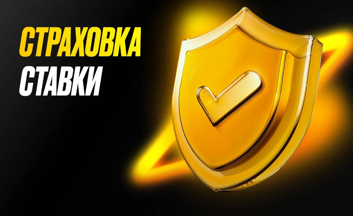 Melbet Côte d’Ivoire - Types de bonus melbet : bienvenue,